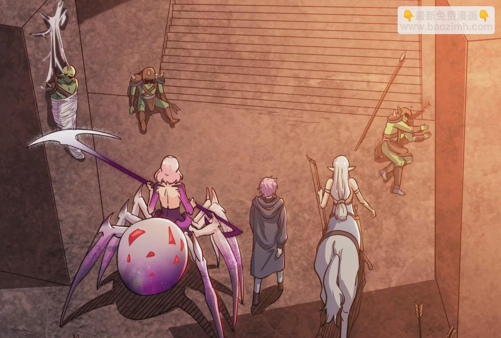 古神遊戲 - 第44話   戰爭！一觸即發！(3/3) - 3